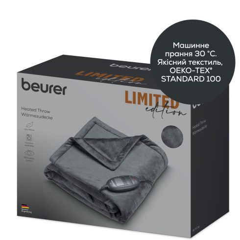 Електроковдра з обігрівом  Beurer HD 74