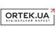 Ортек (Україна)