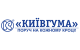 КиївГума(Україна)
