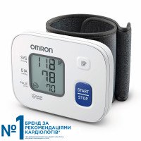 Тонометр OMRON RS2 HEM-6161-E