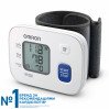 Тонометр OMRON RS2 HEM-6161-E