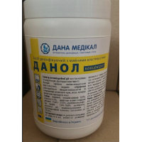 Засіб дезінфікуючий "Данол", 0,9 кг