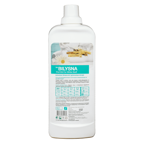 гель для прання, засіб для прання