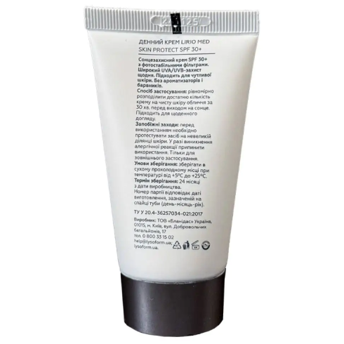 Крем денний Lirio Med Skin Protect SPF +30, 50 мл