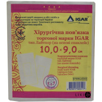 Пластир бактерицидний "IGAR" Лайтпор хірургічна пов'язка 10,0 х 9,0 см