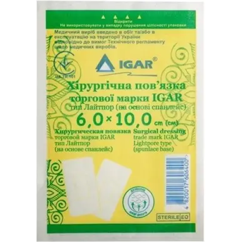 Пластир бактерицидний "IGAR" Лайтпор хірургічна пов'язка 6,0 х 10,0 см