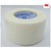 Пластир хірургічний Micropore 2,5 см х 9,1 м білий