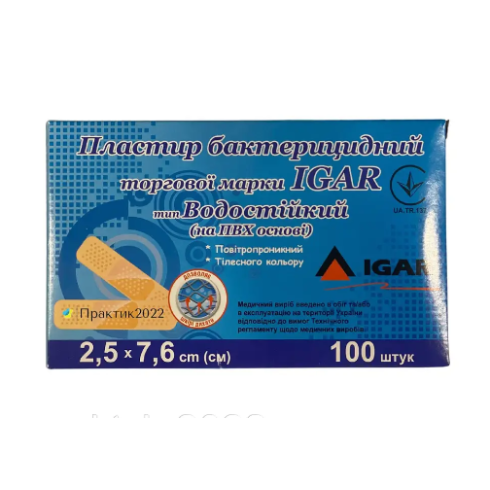 Пластир бактерицидний "IGAR" Водостійкий (на ПВХ основі) 2,5 х 7,6 см 