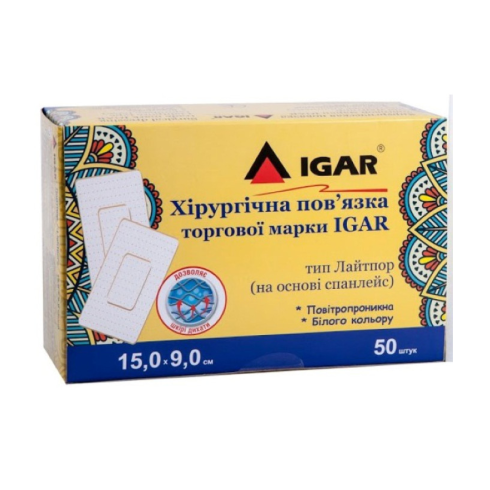 Пластир бактерицидний"IGAR" Лайтпор хірургічна пов'язка 15,0 х 9,0 см