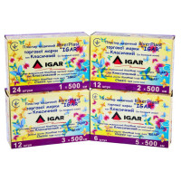 Пластир медичний RiverPlast TM "IGAR" (бавовняний)