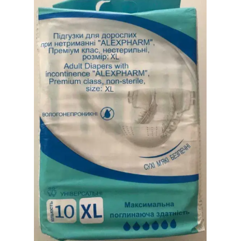 Підгузки для дорослих ALEXPHARM Преміум клас 