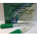 Термометр медичний БЕЗ РТУТІ, IGAR