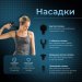 Ручний масажер перкусійний Minigun, Zabobon ZM-H008