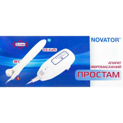 Апарат вібромасажний ПРОСТАМ (PROSTAM)