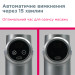 Перкусійний електромасажер B.Well MED-450