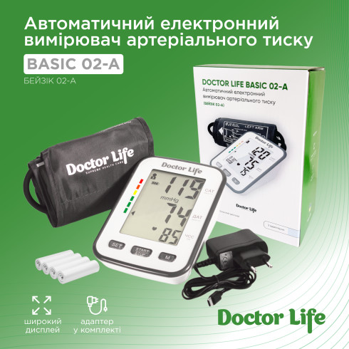 Автоматичний тонометр Doctor Life Basic 02-А з адаптером