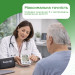Автоматичний тонометр Doctor Life Basic 02-А з адаптером