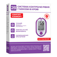 Глюкометр 2B Comfort