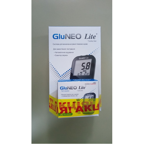 Глюкометр GluNEO Lite (+50 шт)