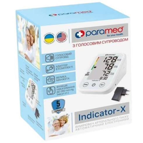 Тонометр автоматичний Paramed Indicator - X