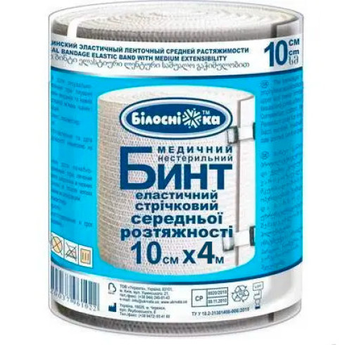 Бинт медичний, Бинт еластичний