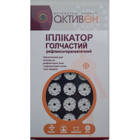 Іплікатор голчастий (бавовна 250 х 200) 63шт.