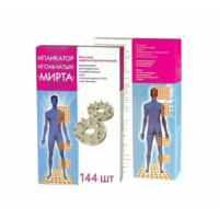Іплікатор голчастий "Мірта" (розсипом) 144 шт. Іплікатор голчастий "Мірта" (розсипом) 144 шт.