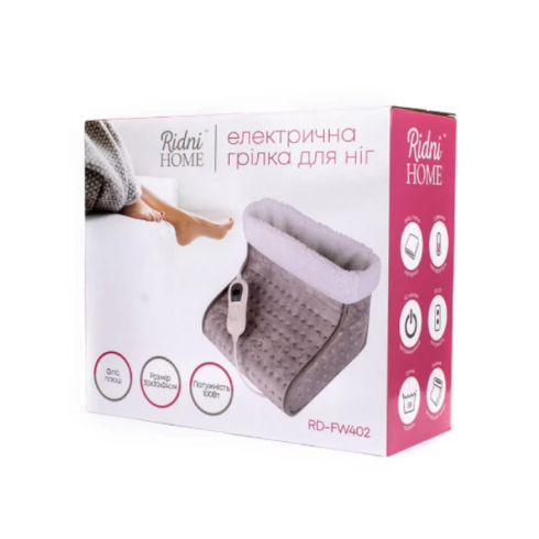 Електрична грілка для ніг Rindi Home RD-FW402
