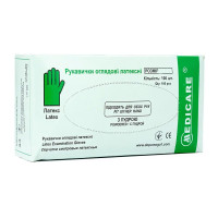 Рукавички латексні оглядові, нестерильні, припудрені Medicare Рукавички латексні оглядові, нестерильні, припудрені Medicare