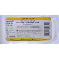 Кетгут розмір 5 (USP 1 ) 150см   Igar Китай